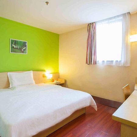 7Days Inn Chenzhou Rucheng Luyang Avenue Dış mekan fotoğraf