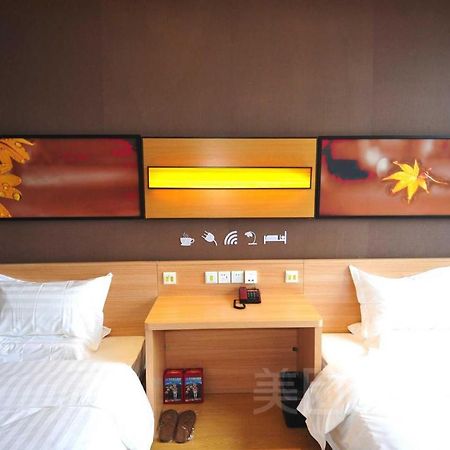 7Days Inn Chenzhou Rucheng Luyang Avenue Dış mekan fotoğraf