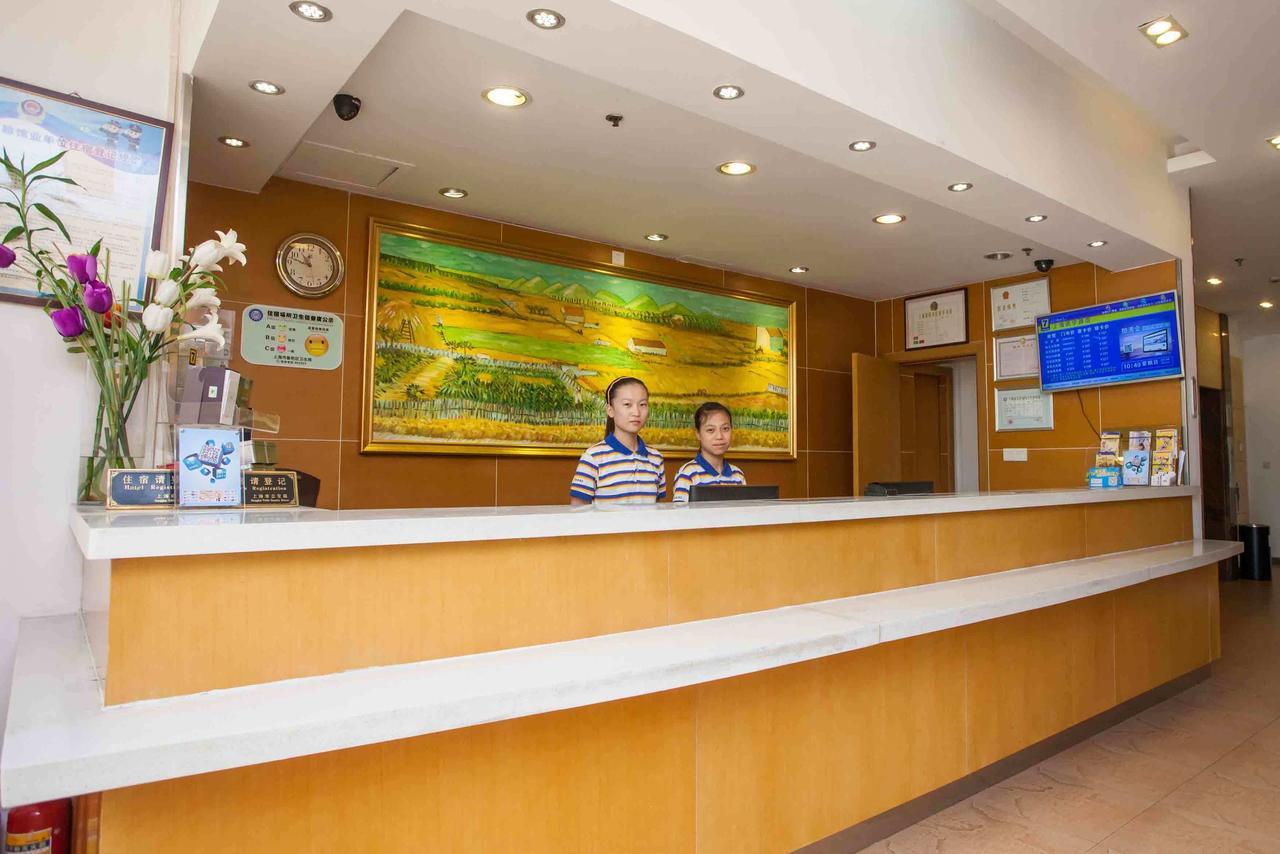 7Days Inn Chenzhou Rucheng Luyang Avenue Dış mekan fotoğraf