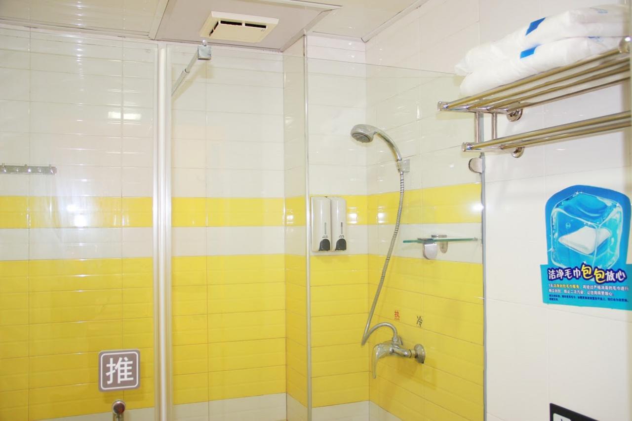7Days Inn Chenzhou Rucheng Luyang Avenue Dış mekan fotoğraf