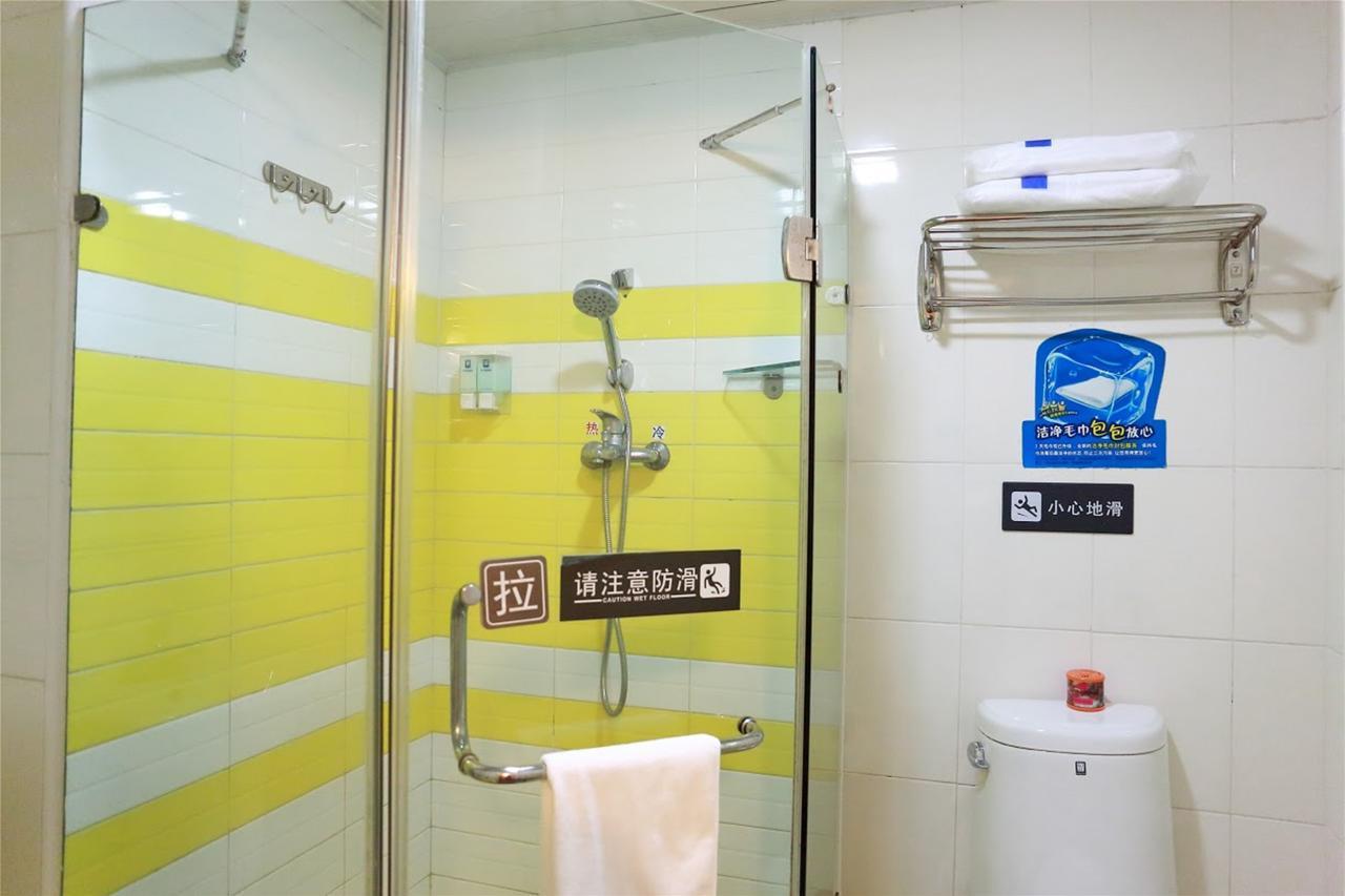 7Days Inn Chenzhou Rucheng Luyang Avenue Dış mekan fotoğraf