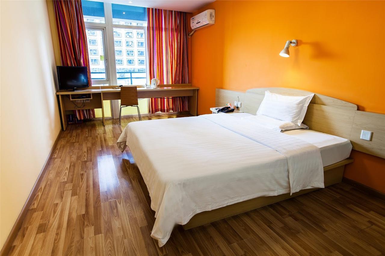 7Days Inn Chenzhou Rucheng Luyang Avenue Dış mekan fotoğraf