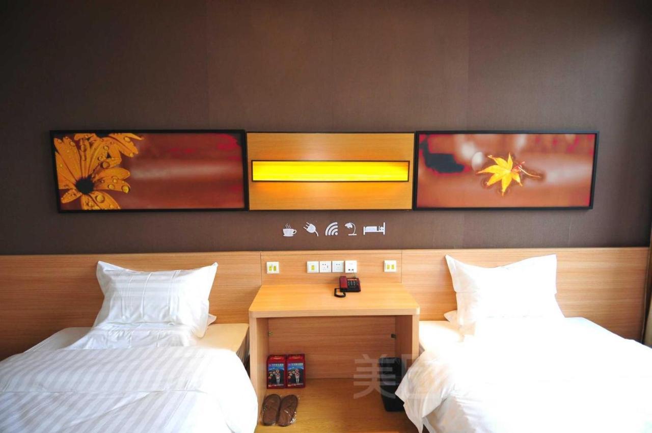 7Days Inn Chenzhou Rucheng Luyang Avenue Dış mekan fotoğraf